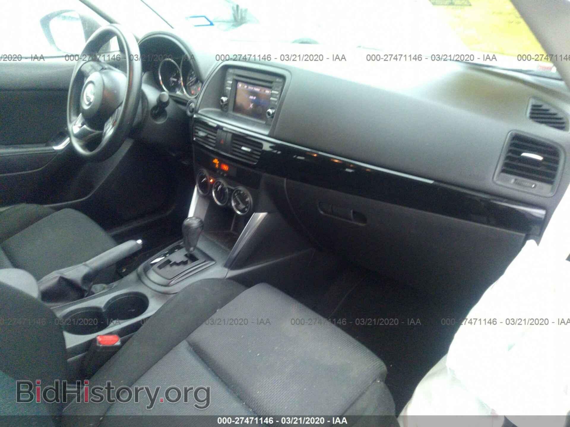 2014 MAZDA CX-5 - VIN: JM3KE2BE3E0301276 - Фото 5