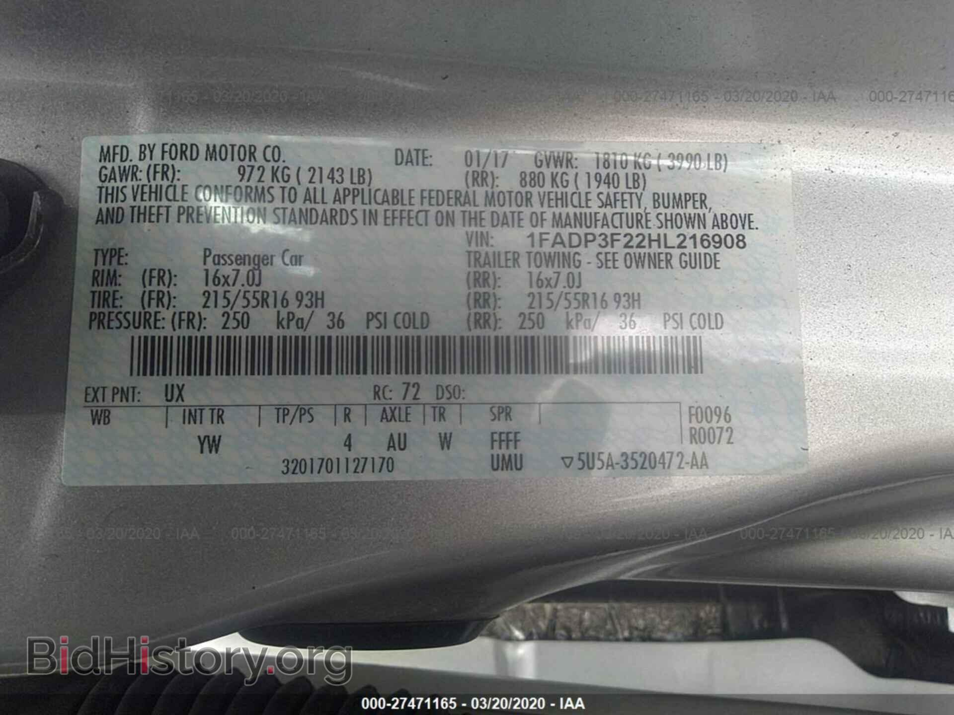 2017 FORD FOCUS - VIN: 1FADP3F22HL216908 - Фото 9