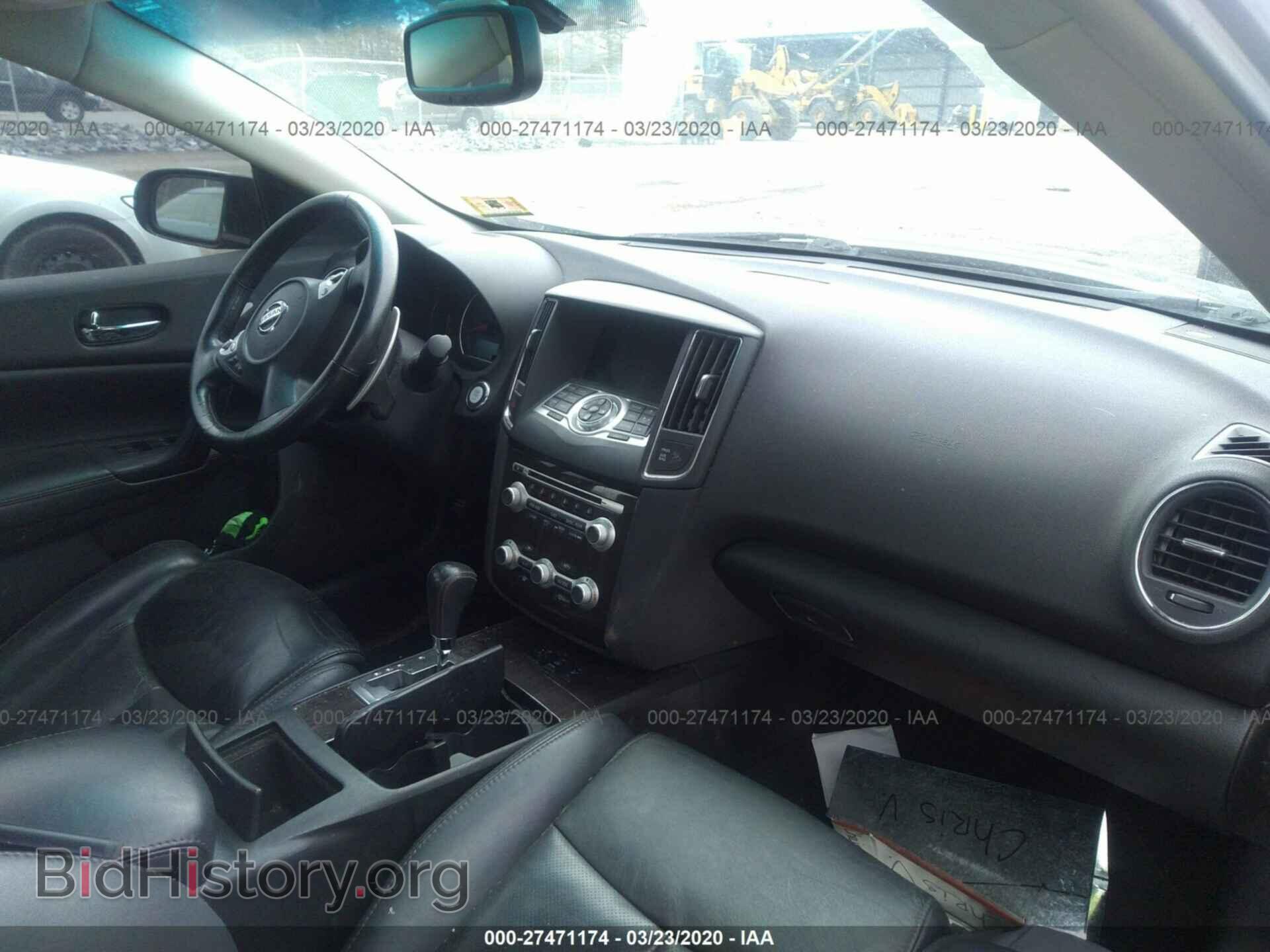 2012 NISSAN MAXIMA - VIN: 1N4AA5AP1CC855230 - Фото 5