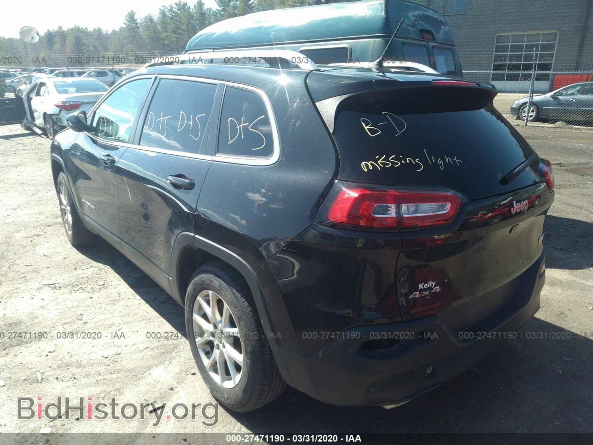 2015 JEEP CHEROKEE - VIN: 1C4PJMCSXFW793961 - Фото 3