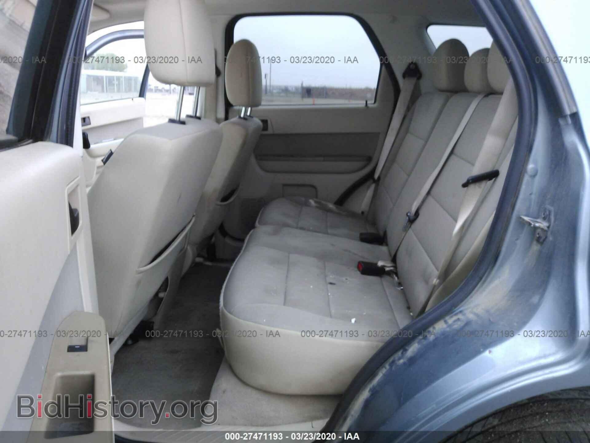 2012 FORD ESCAPE - VIN: 1FMCU0D73CKA17372 - Photo 8