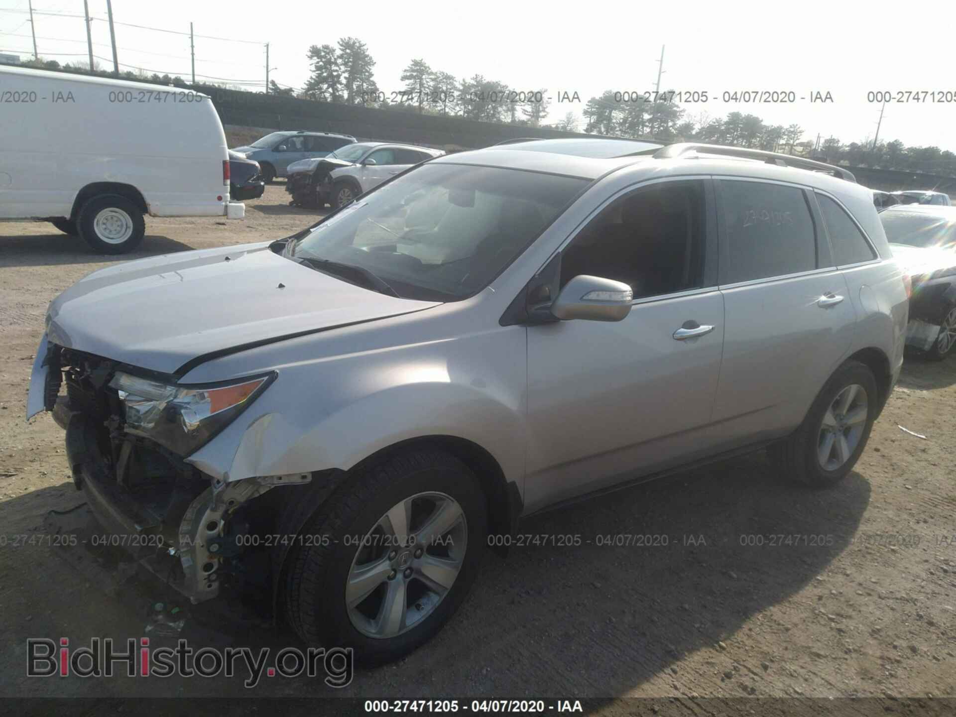 2012 ACURA MDX - VIN: 2HNYD2H29CH541650 - Фото 2