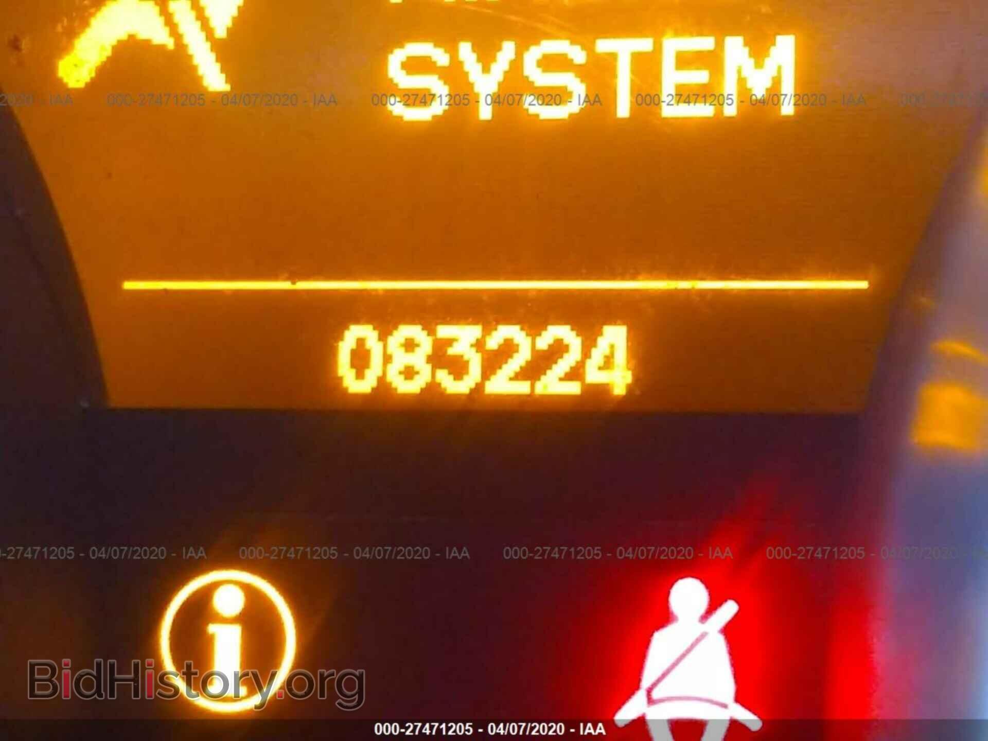2012 ACURA MDX - VIN: 2HNYD2H29CH541650 - Фото 7