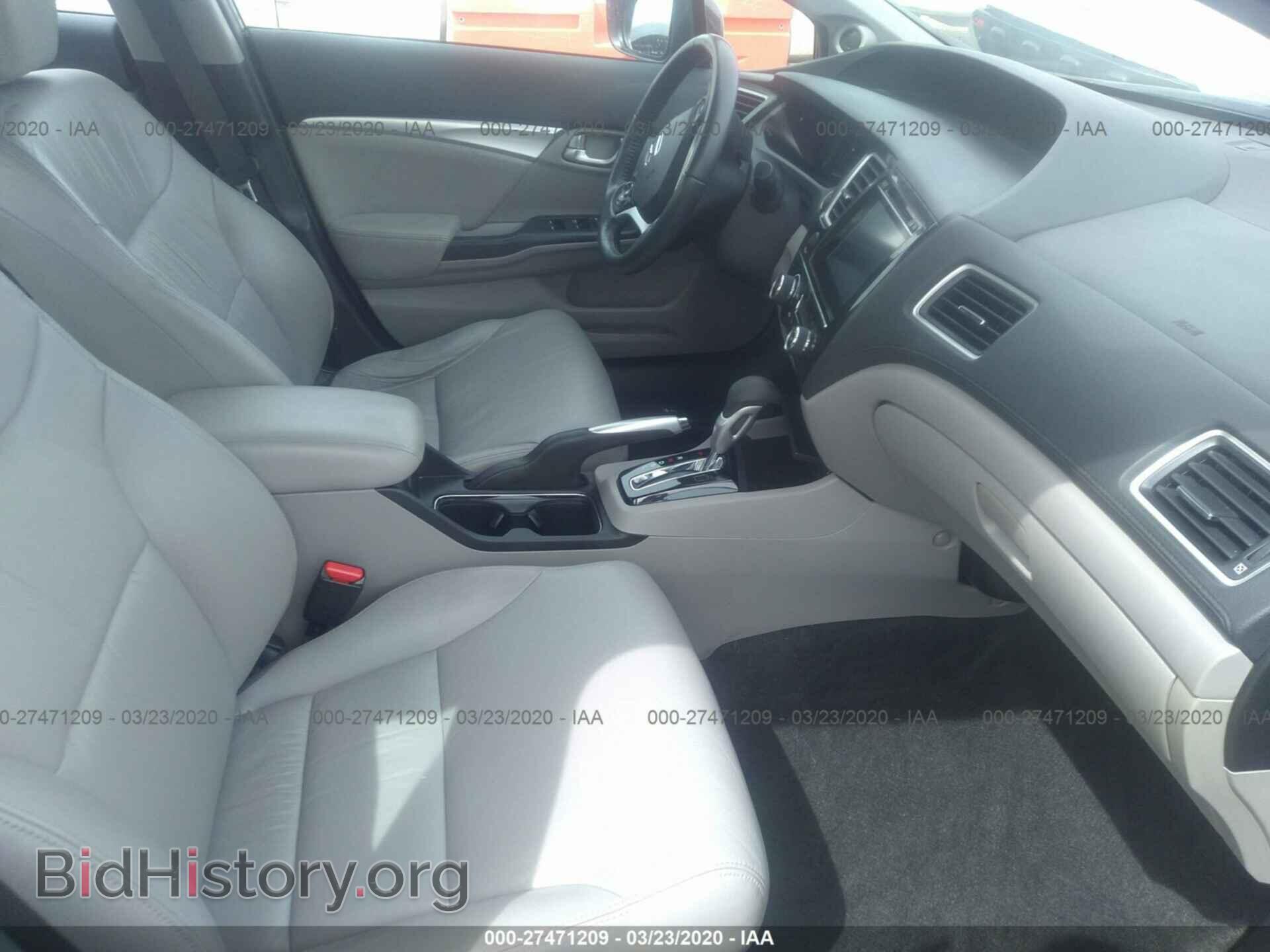 2014 HONDA CIVIC - VIN: 19XFB2F9XEE025234 - Фото 5