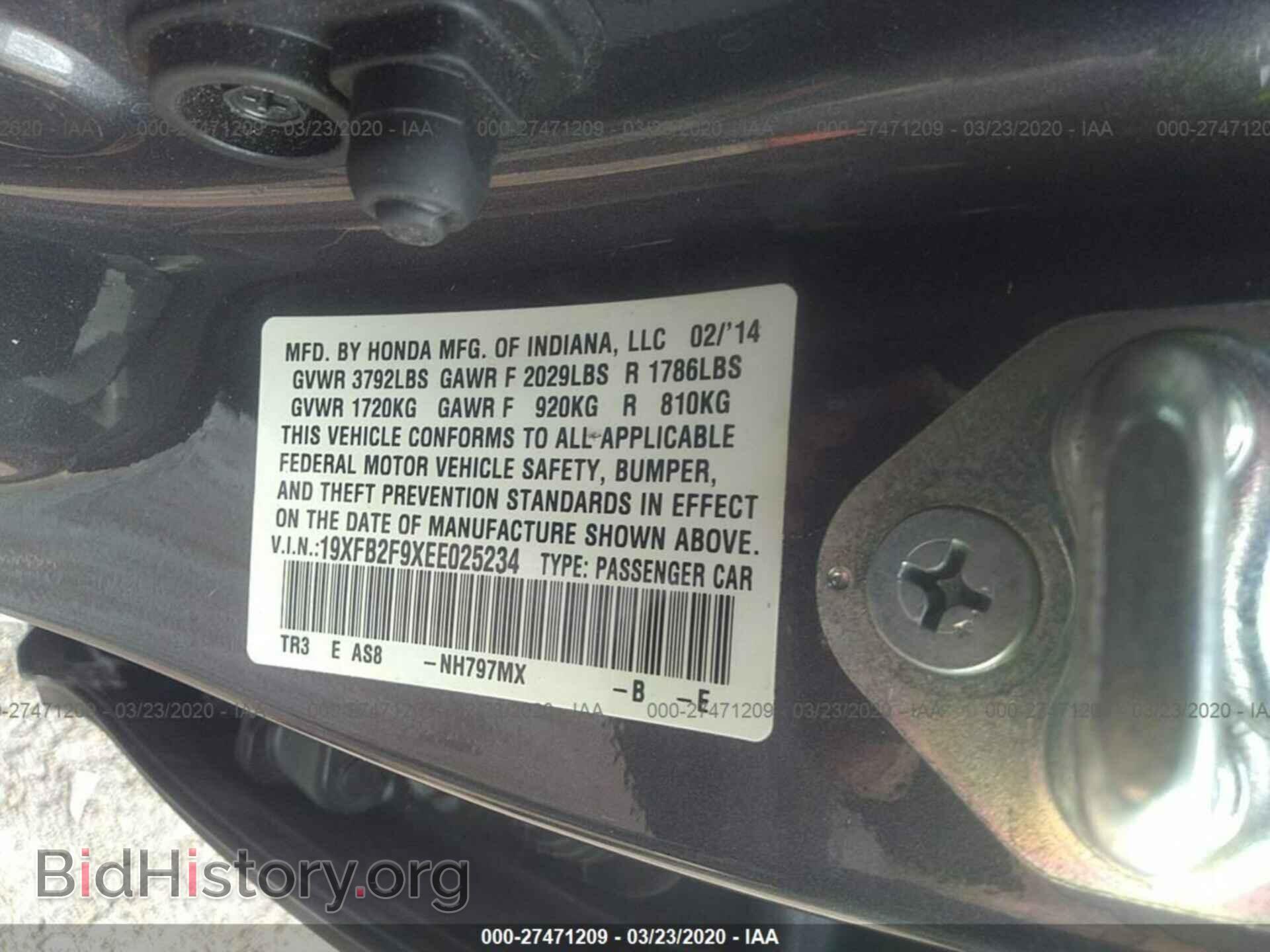 2014 HONDA CIVIC - VIN: 19XFB2F9XEE025234 - Фото 9