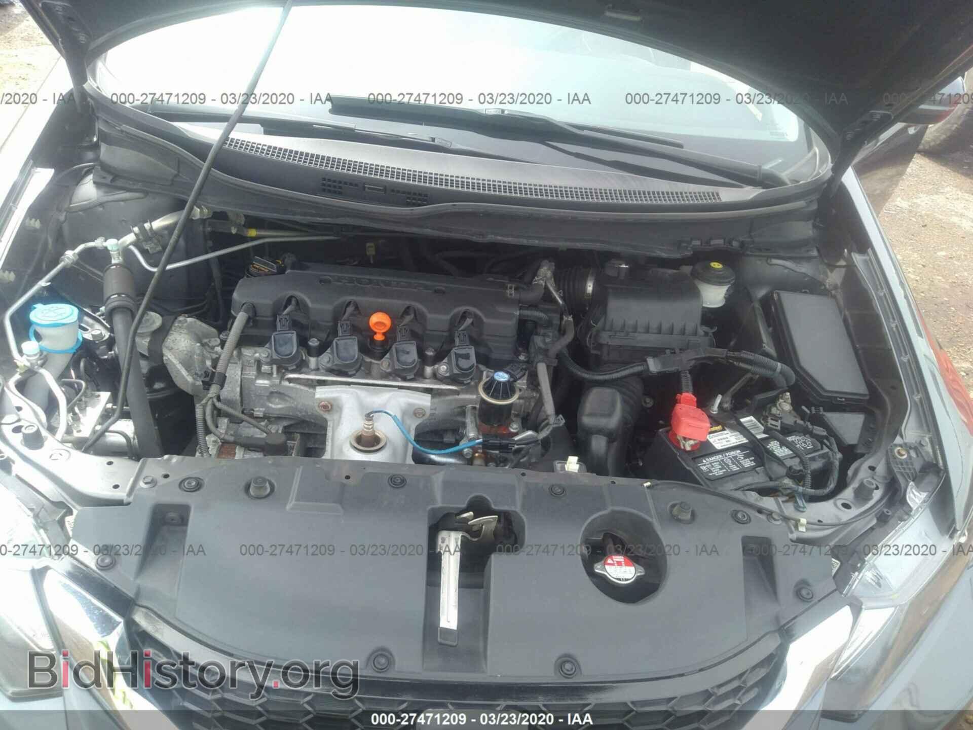 2014 HONDA CIVIC - VIN: 19XFB2F9XEE025234 - Фото 10