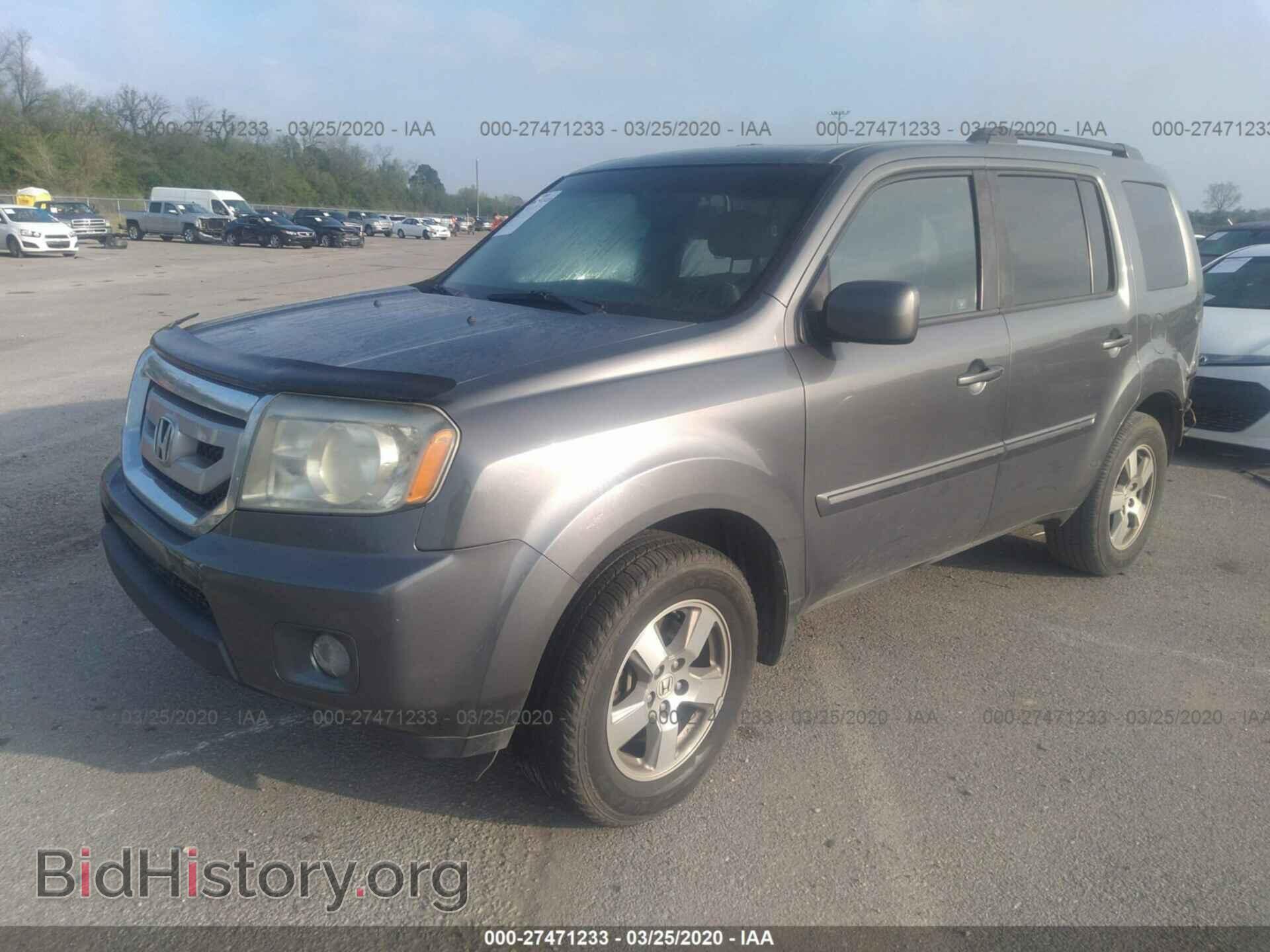 2011 HONDA PILOT - VIN: 5FNYF3H56BB013438 - Фото 2