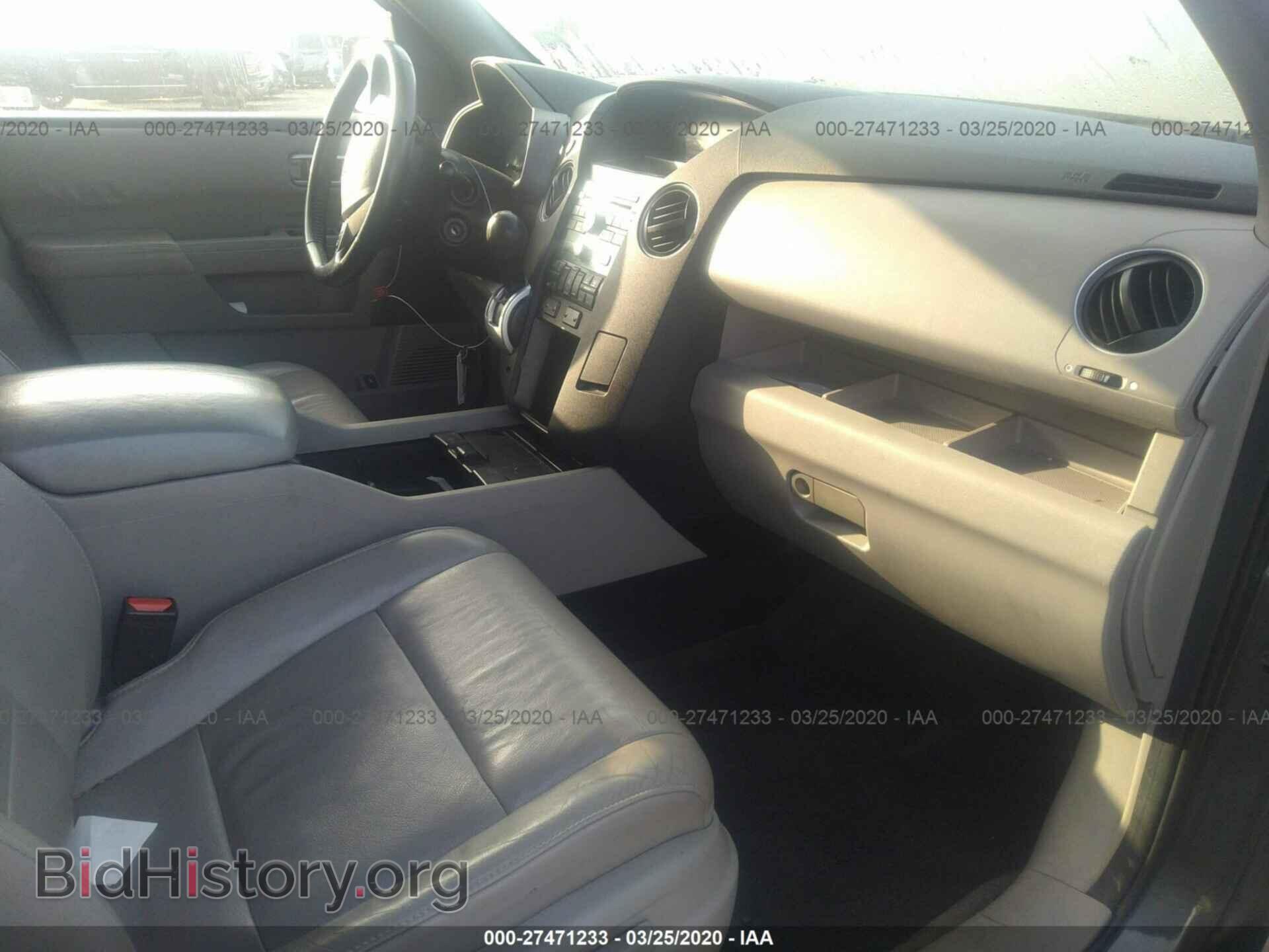 2011 HONDA PILOT - VIN: 5FNYF3H56BB013438 - Фото 5
