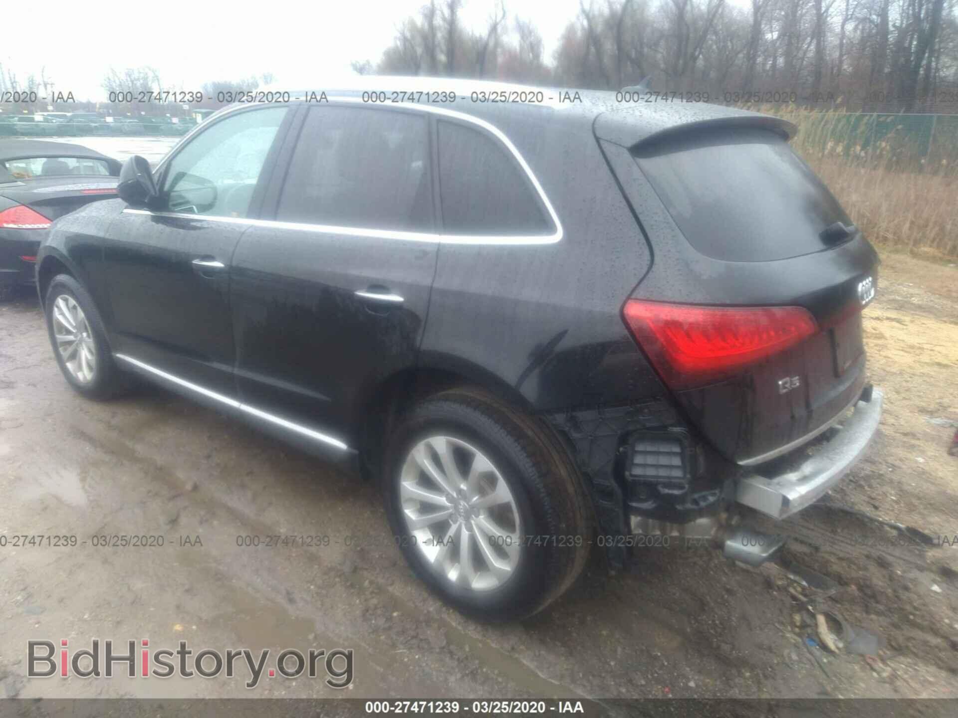 2015 AUDI Q5 - VIN: WA1CFAFP3FA076668 - Photo 3
