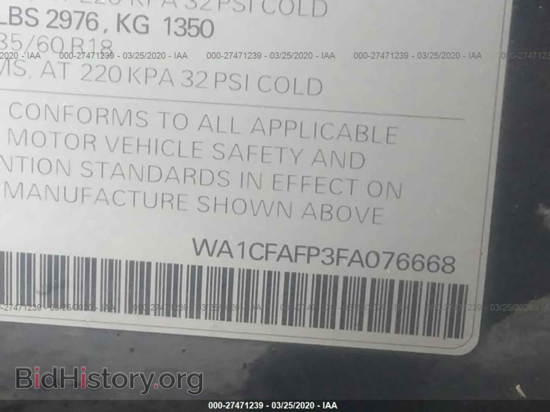 2015 AUDI Q5 - VIN: WA1CFAFP3FA076668 - Photo 9