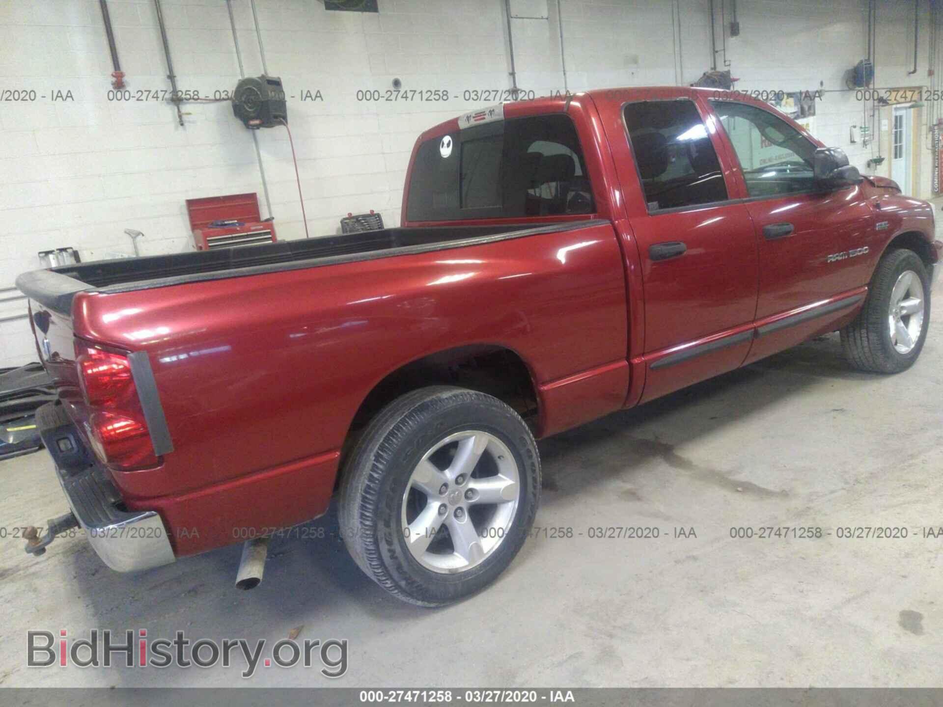 2007 DODGE RAM 1500 - VIN: 1D7HA18297J510725 - Фото 4