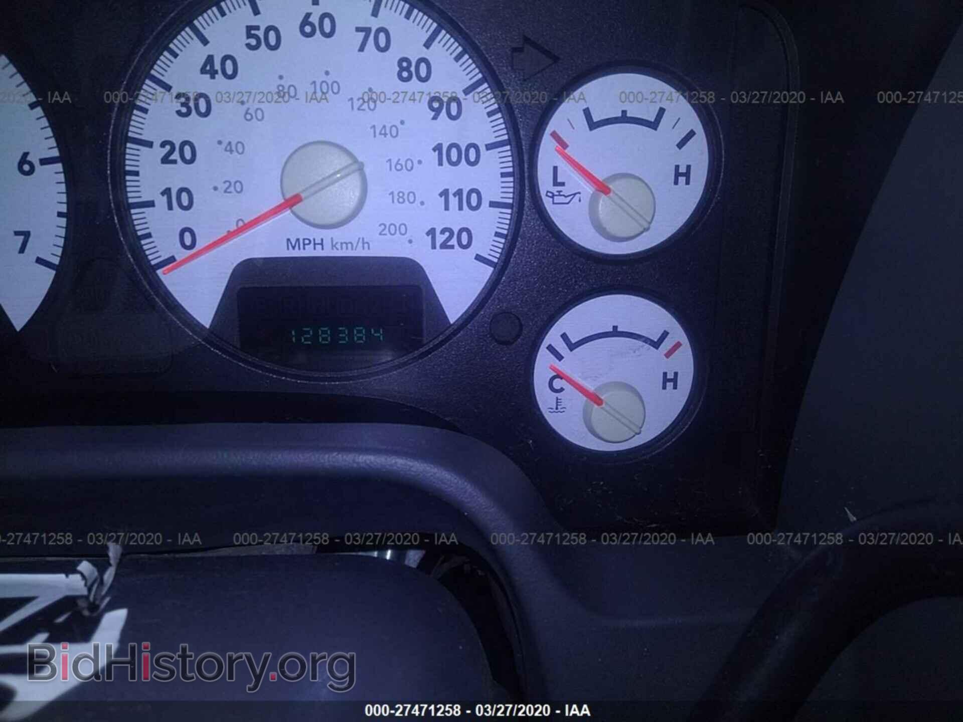 2007 DODGE RAM 1500 - VIN: 1D7HA18297J510725 - Фото 7