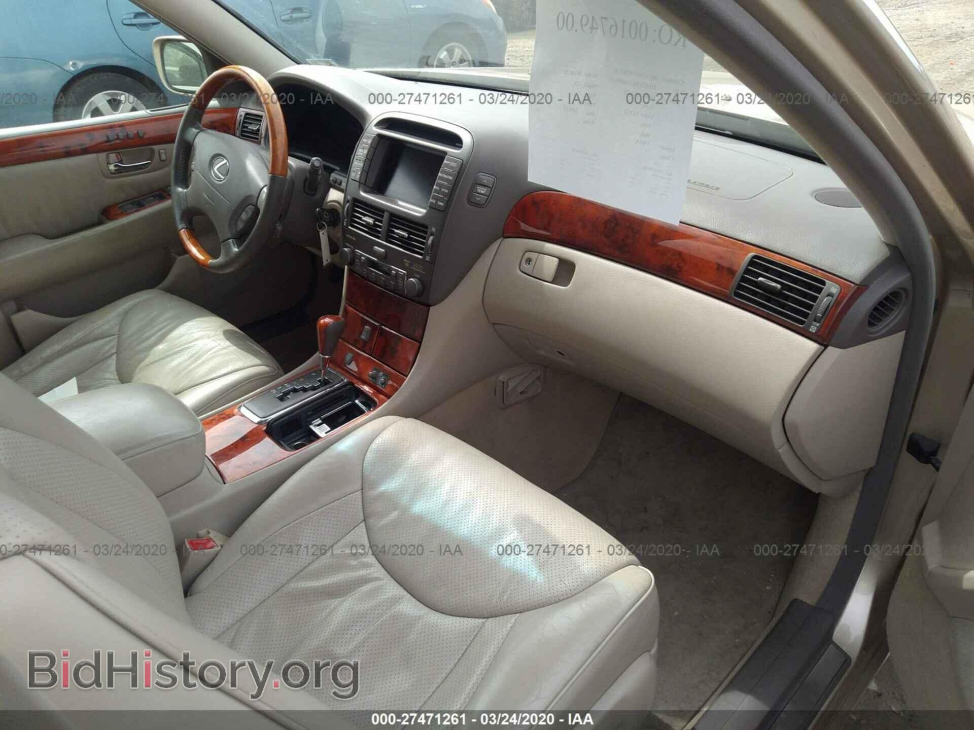 2003 LEXUS LS - VIN: JTHBN30F330094619 - Photo 5