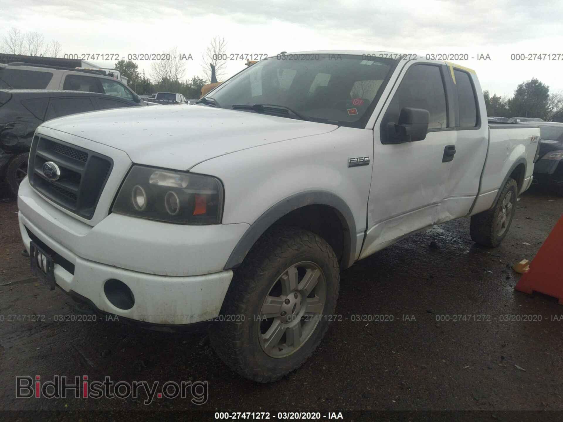 2007 FORD F150 - VIN: 1FTPX14V77FA52626 - Фото 2