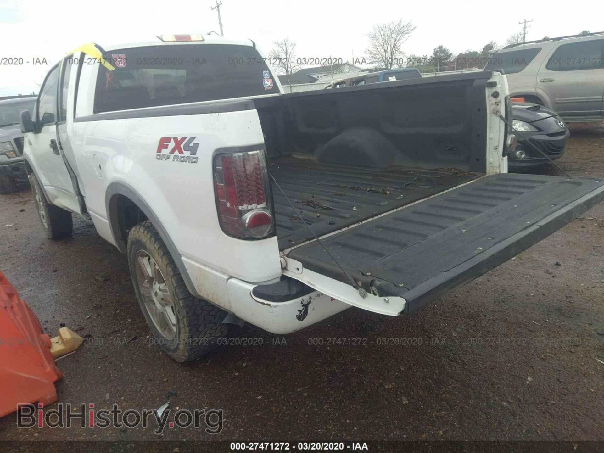 2007 FORD F150 - VIN: 1FTPX14V77FA52626 - Фото 3