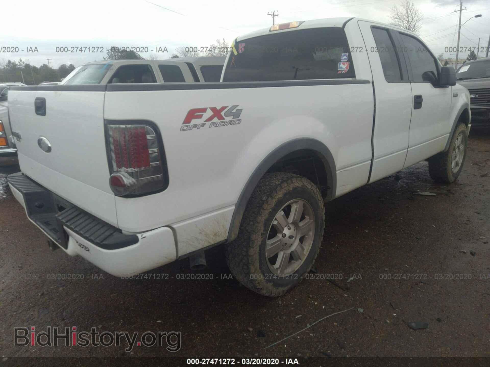 2007 FORD F150 - VIN: 1FTPX14V77FA52626 - Фото 4