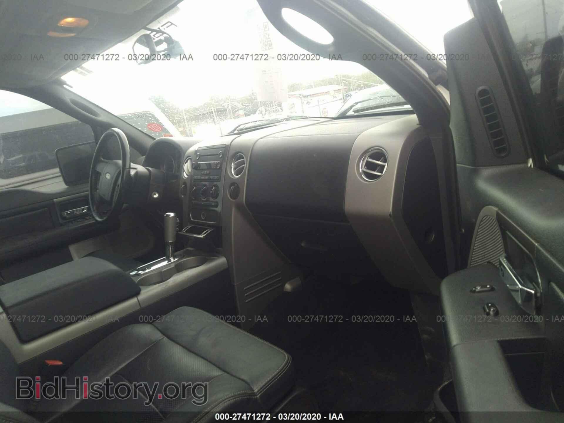 2007 FORD F150 - VIN: 1FTPX14V77FA52626 - Фото 5