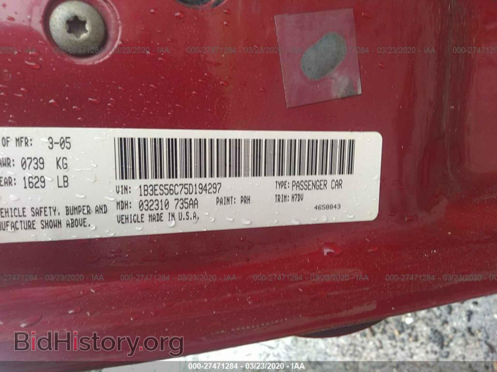 2005 DODGE NEON - VIN: 1B3ES56C75D194297 - Фото 9