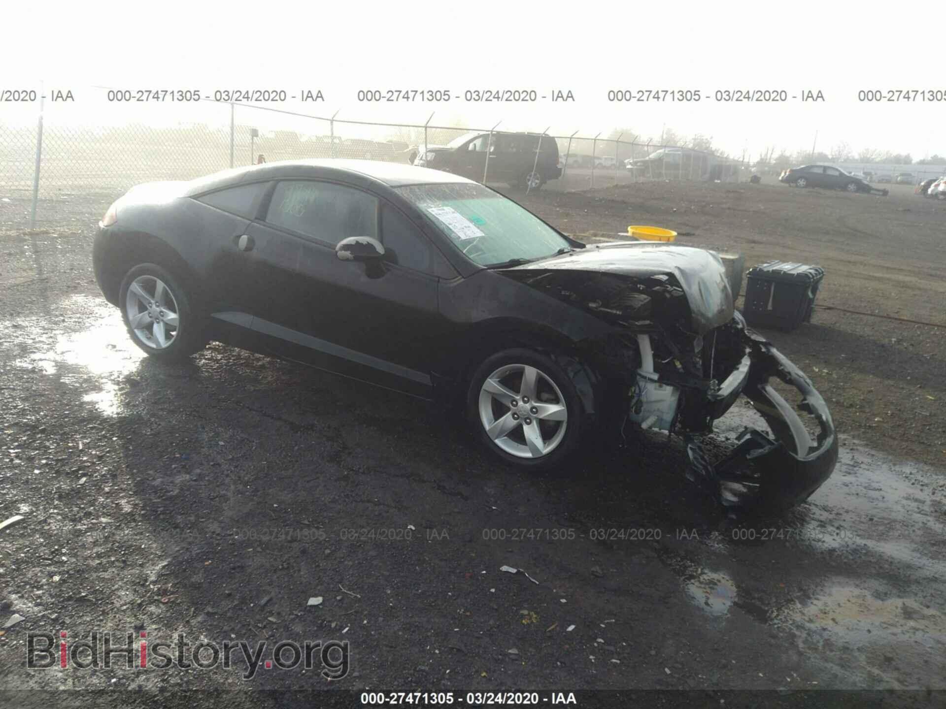 Фотография 4A3AK24FX8E033768 - MITSUBISHI ECLIPSE 2008