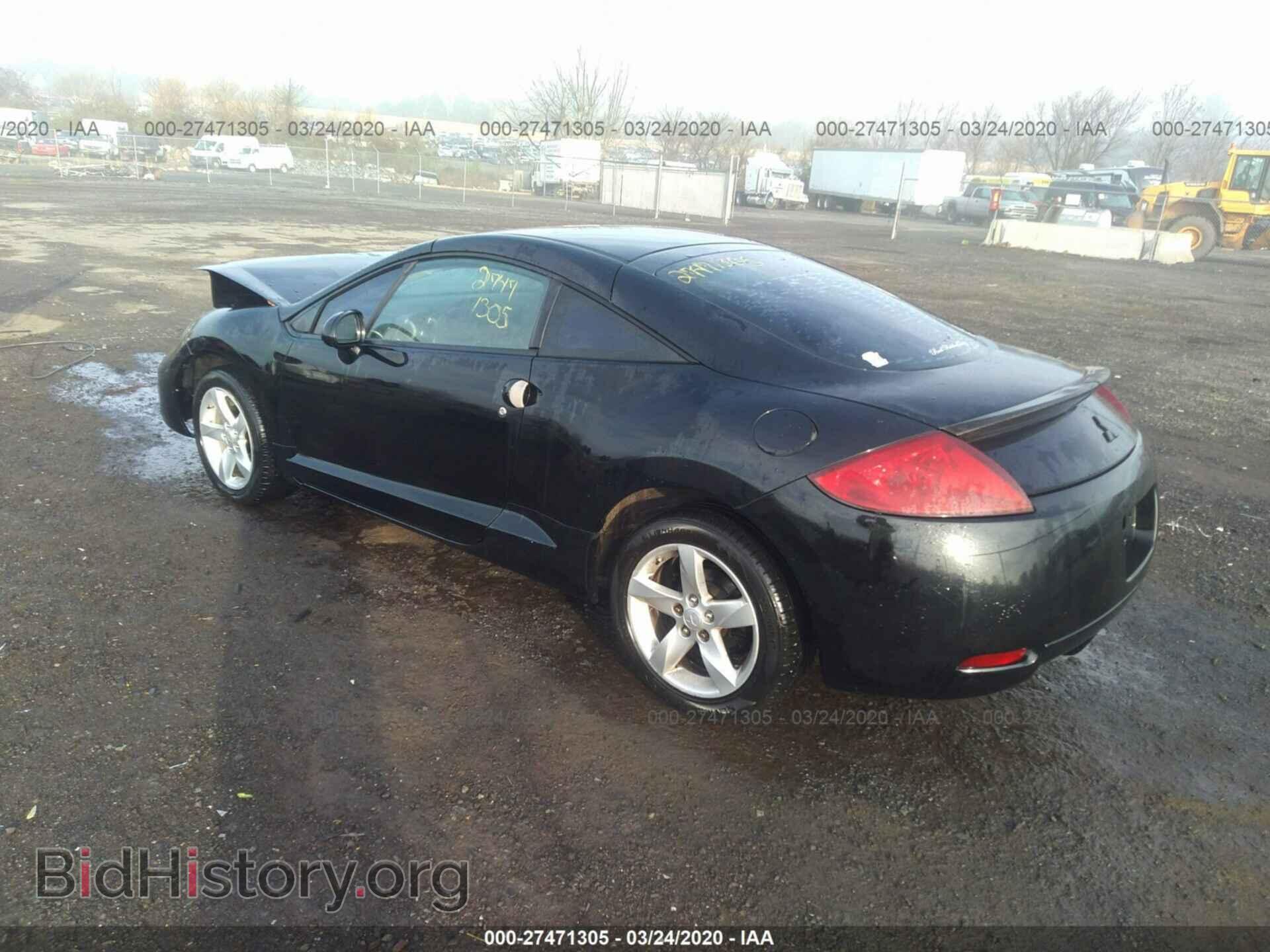 2008 MITSUBISHI ECLIPSE - VIN: 4A3AK24FX8E033768 - Фото 3