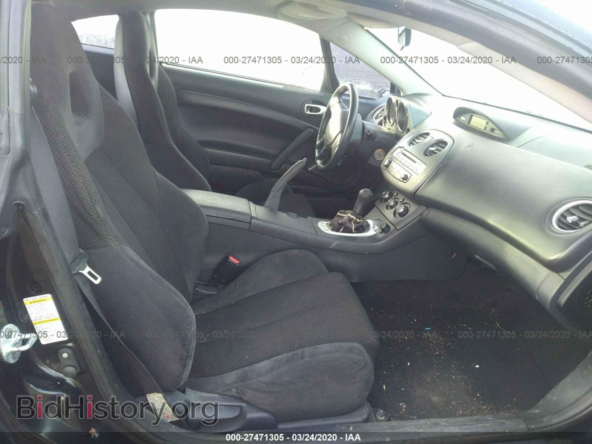 2008 MITSUBISHI ECLIPSE - VIN: 4A3AK24FX8E033768 - Фото 5