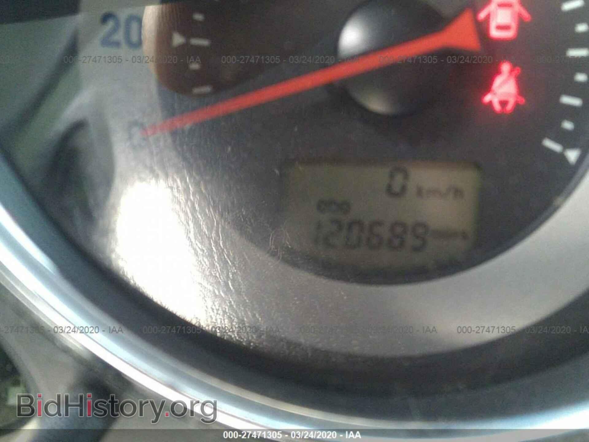 2008 MITSUBISHI ECLIPSE - VIN: 4A3AK24FX8E033768 - Фото 7