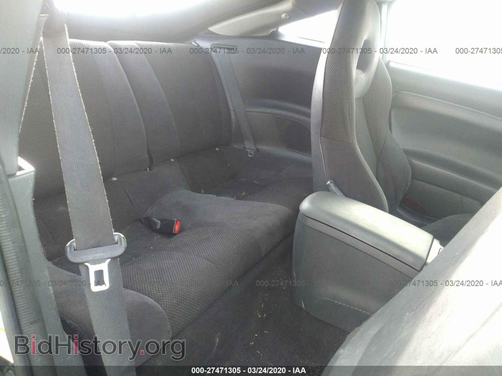 2008 MITSUBISHI ECLIPSE - VIN: 4A3AK24FX8E033768 - Фото 8