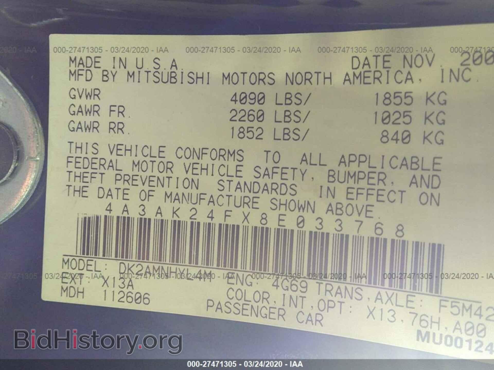 2008 MITSUBISHI ECLIPSE - VIN: 4A3AK24FX8E033768 - Фото 9