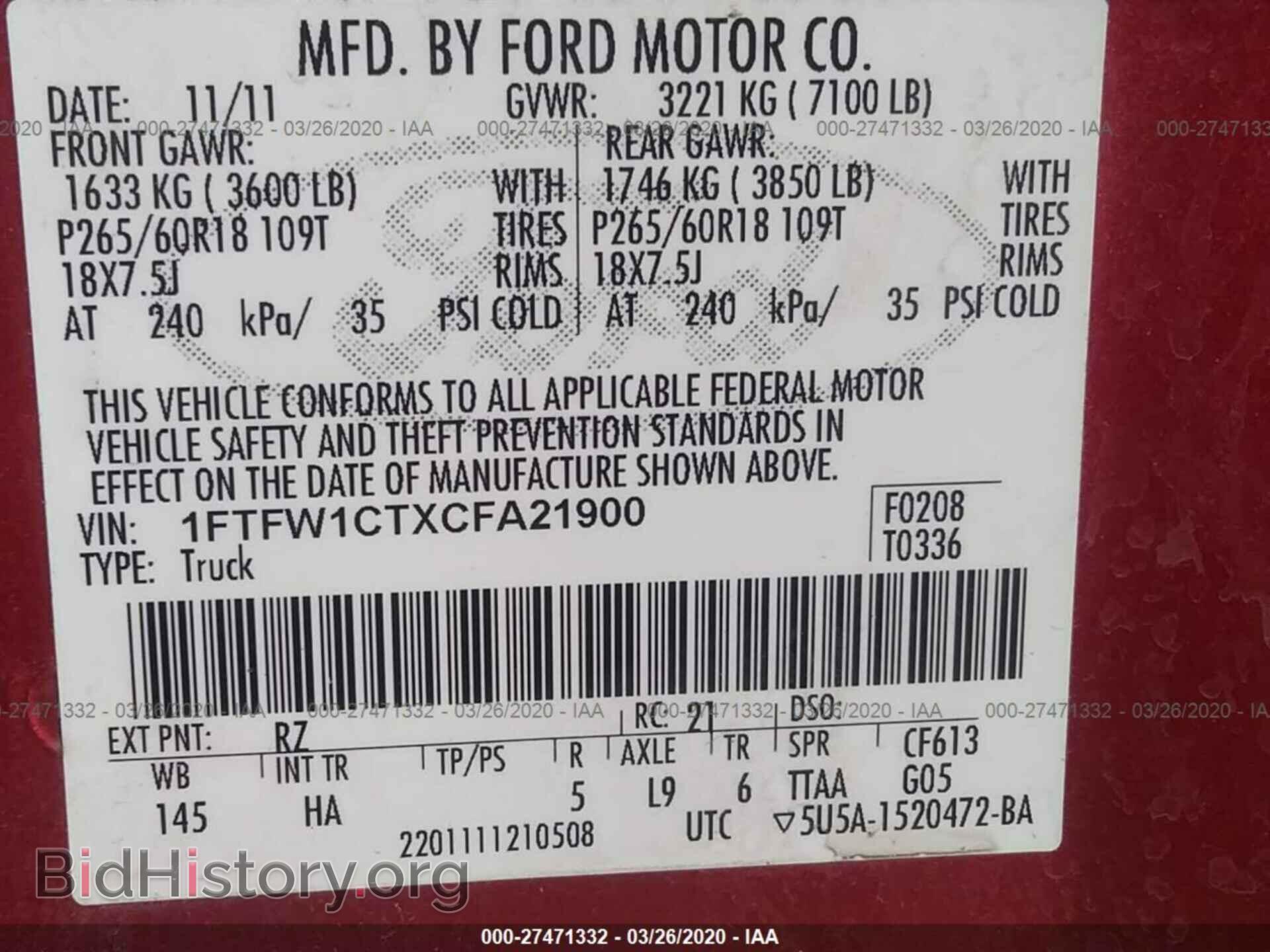 2012 FORD F150 - VIN: 1FTFW1CTXCFA21900 - Фото 9