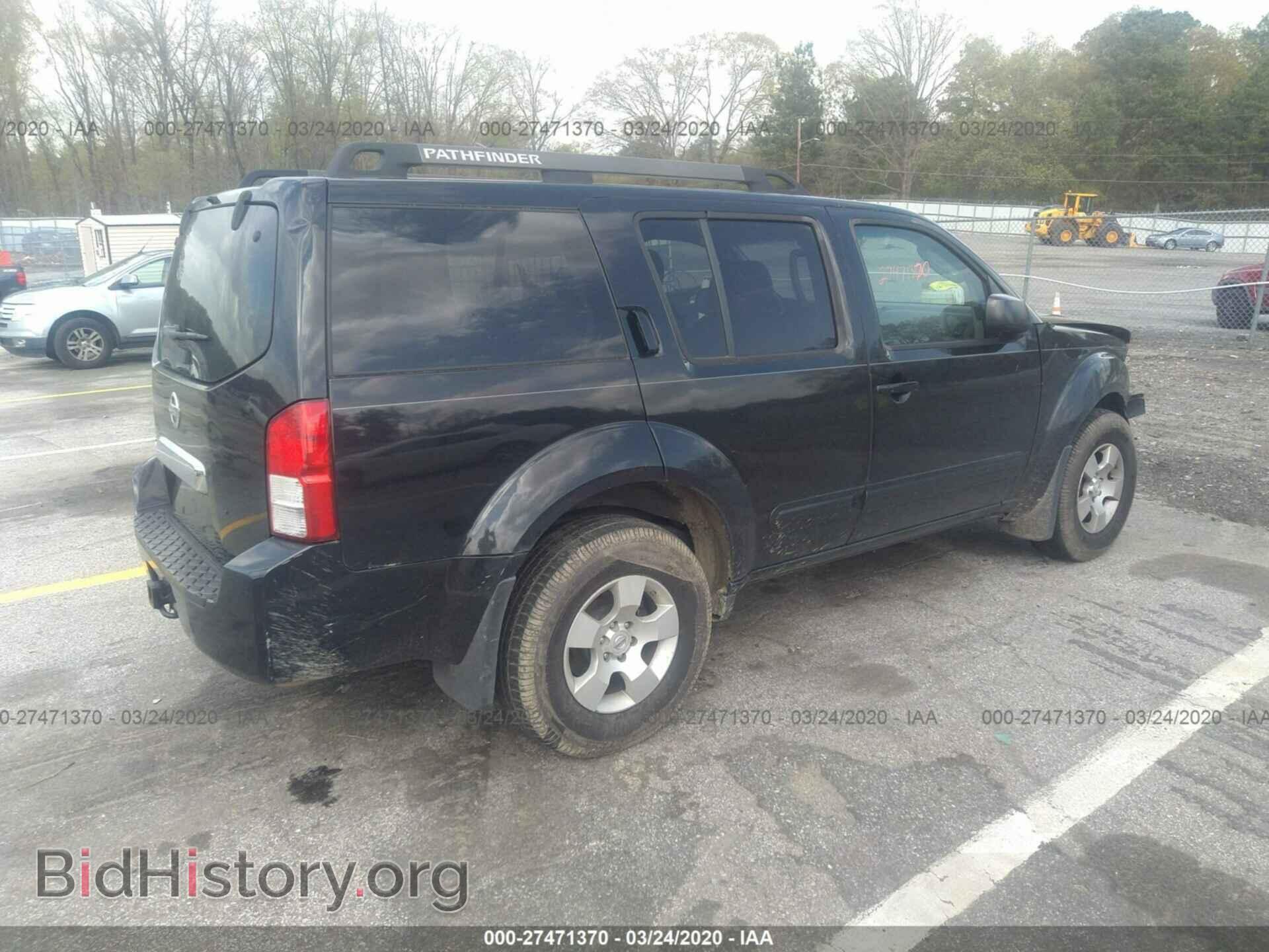 2007 NISSAN PATHFINDER - VIN: 5N1AR18U77C648172 - Фото 4