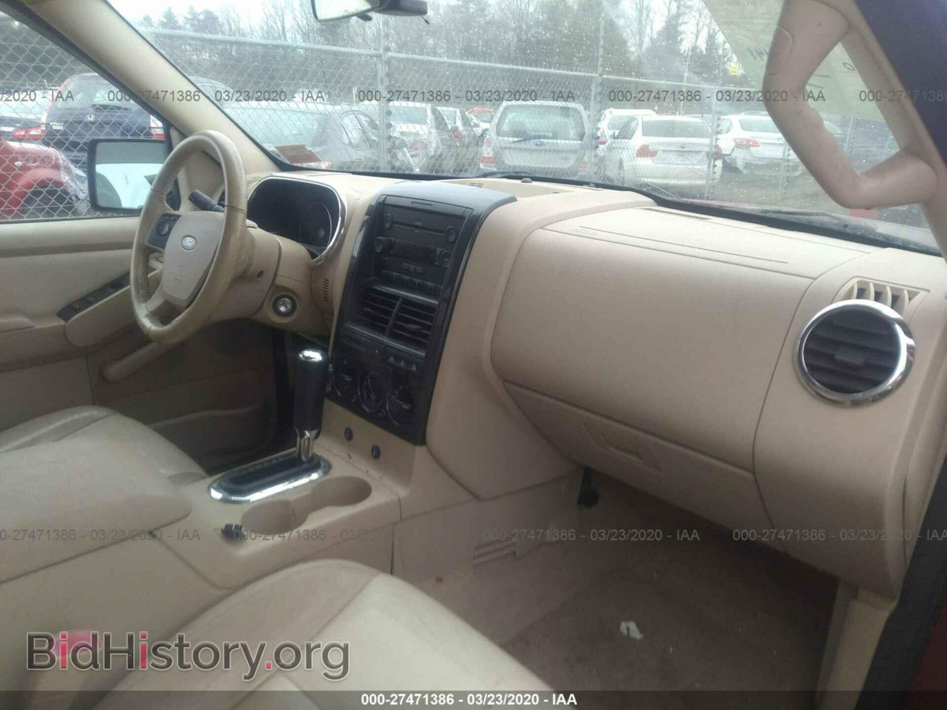 2006 FORD EXPLORER - VIN: 1FMEU73E16UA95272 - Photo 5