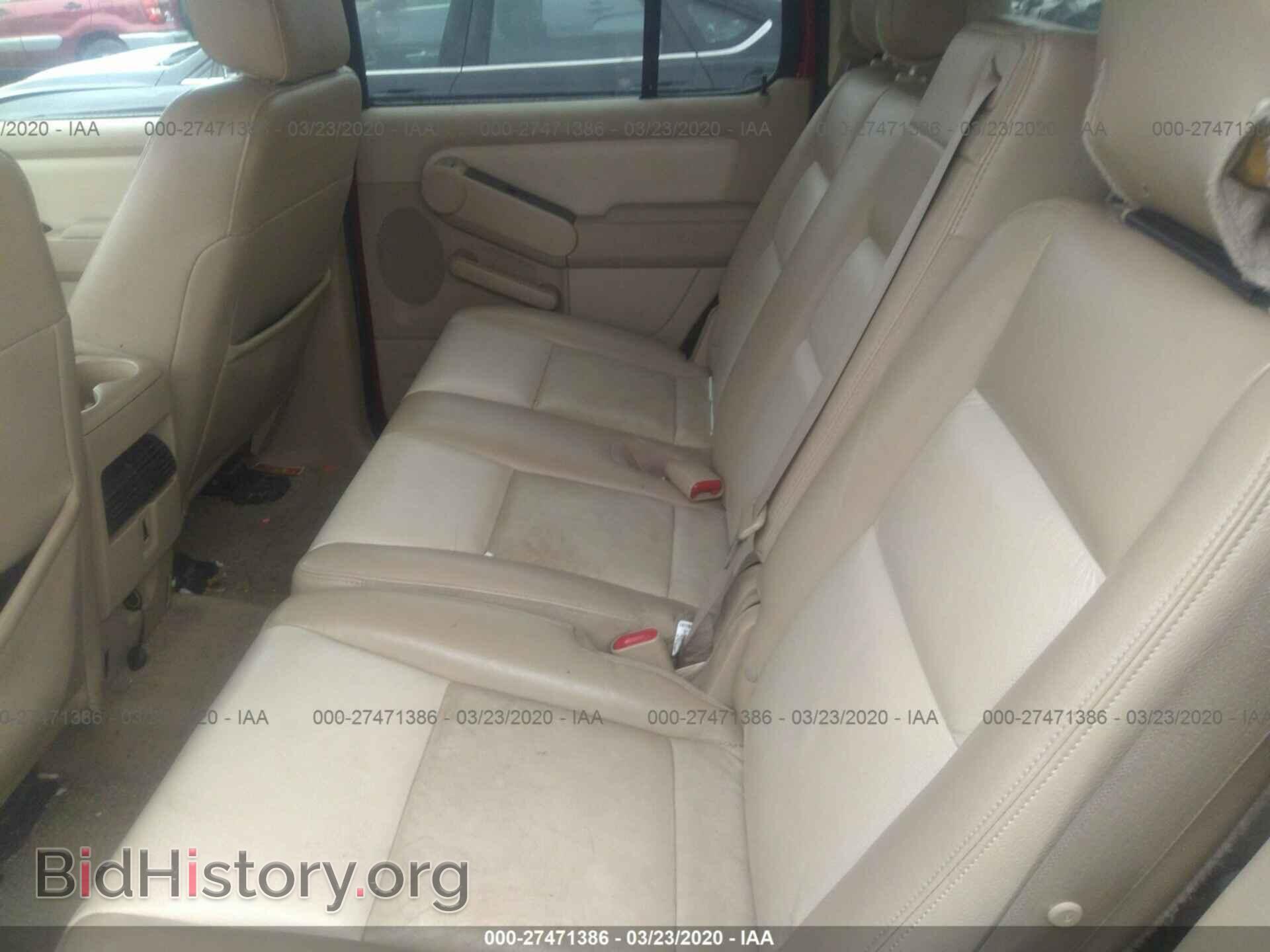 2006 FORD EXPLORER - VIN: 1FMEU73E16UA95272 - Photo 8