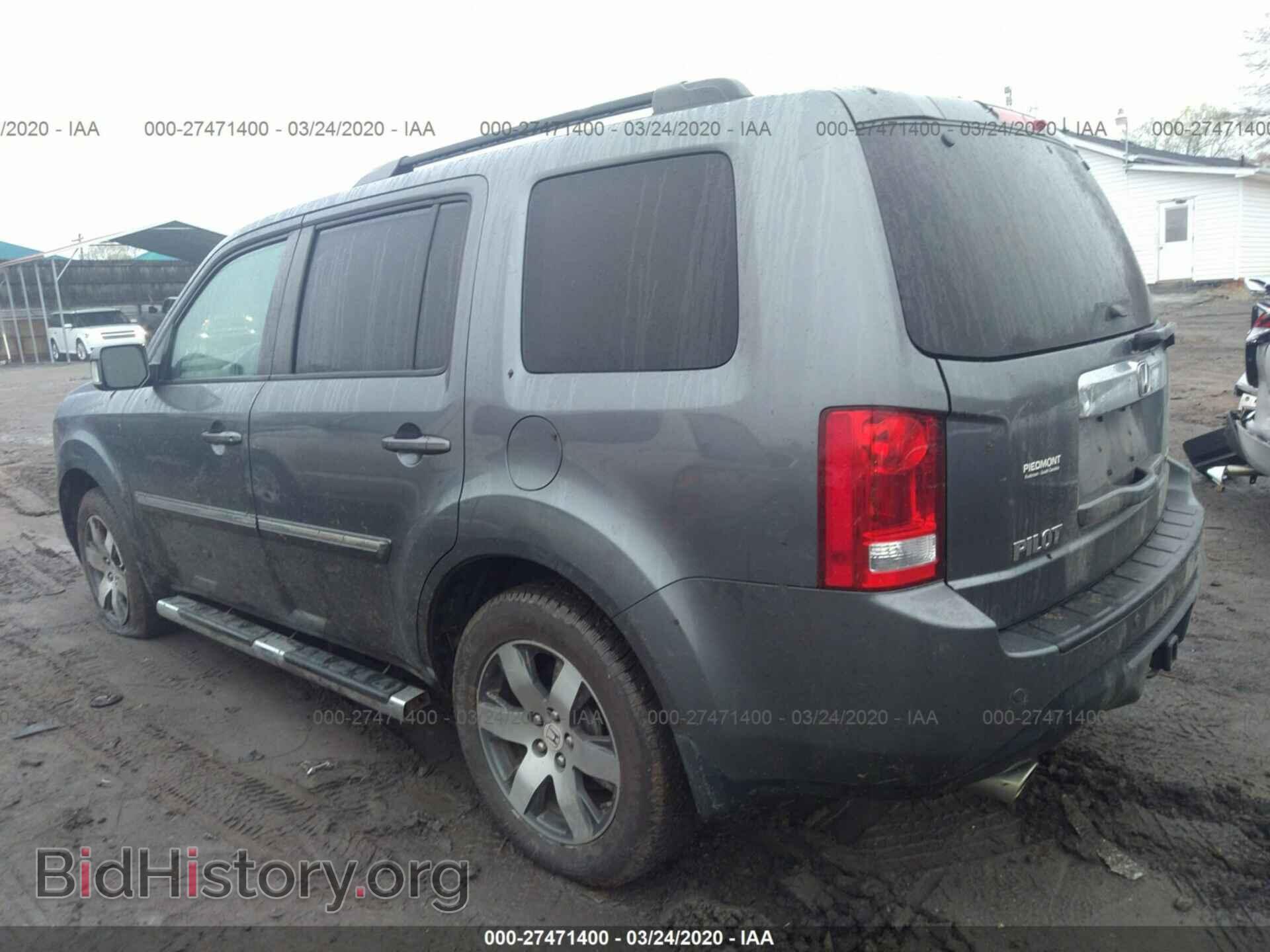 2013 HONDA PILOT - VIN: 5FNYF3H98DB012734 - Фото 3