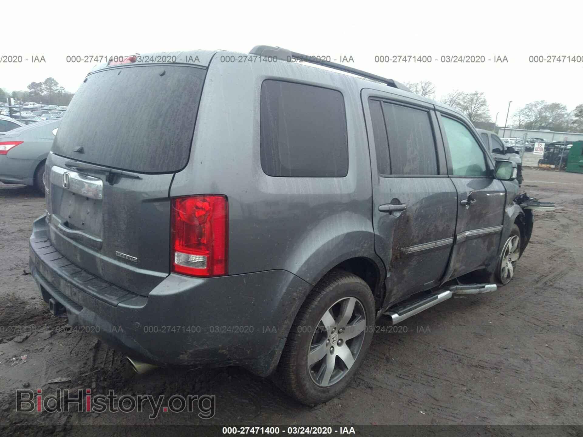 2013 HONDA PILOT - VIN: 5FNYF3H98DB012734 - Фото 4