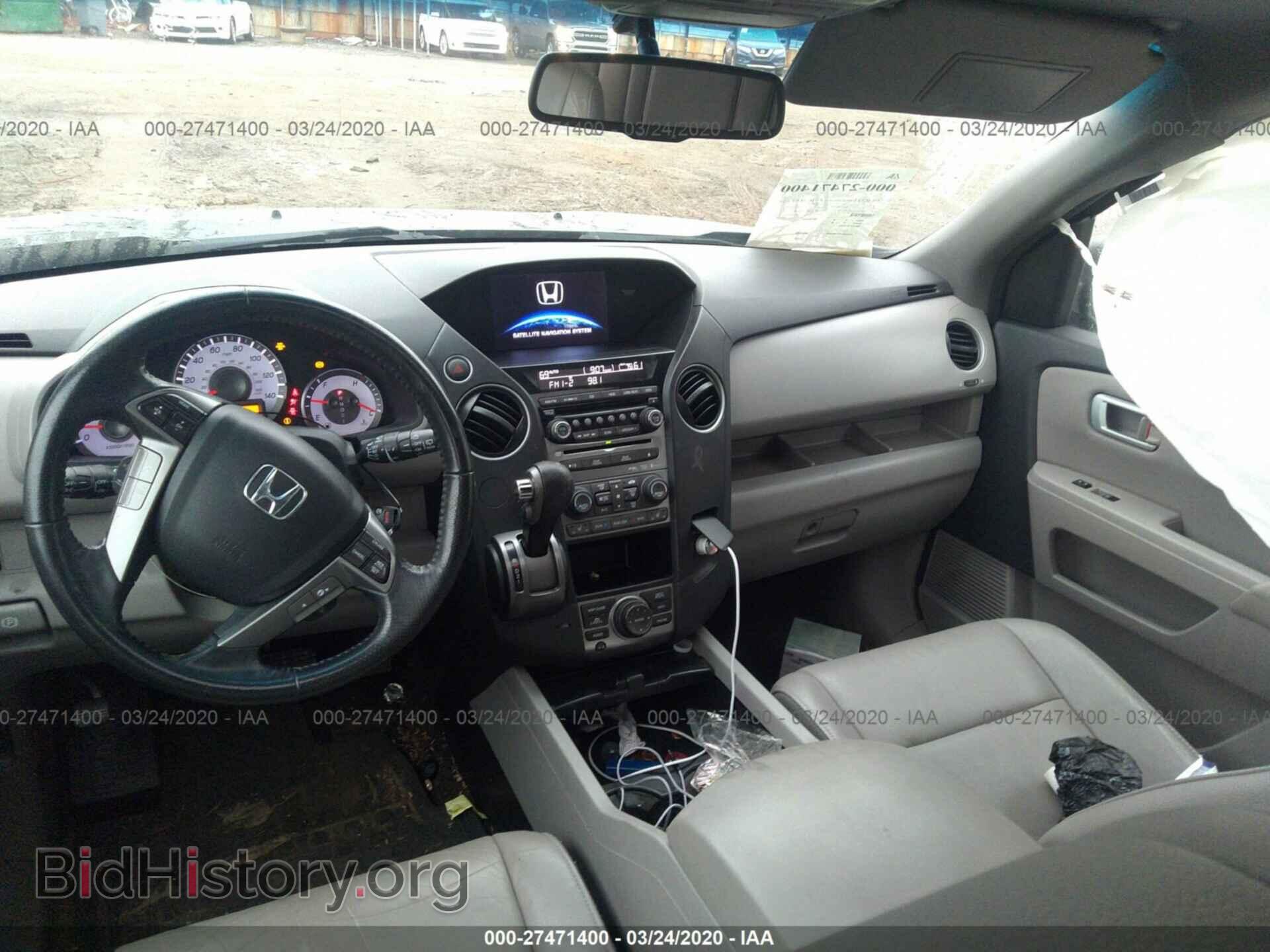 2013 HONDA PILOT - VIN: 5FNYF3H98DB012734 - Фото 5