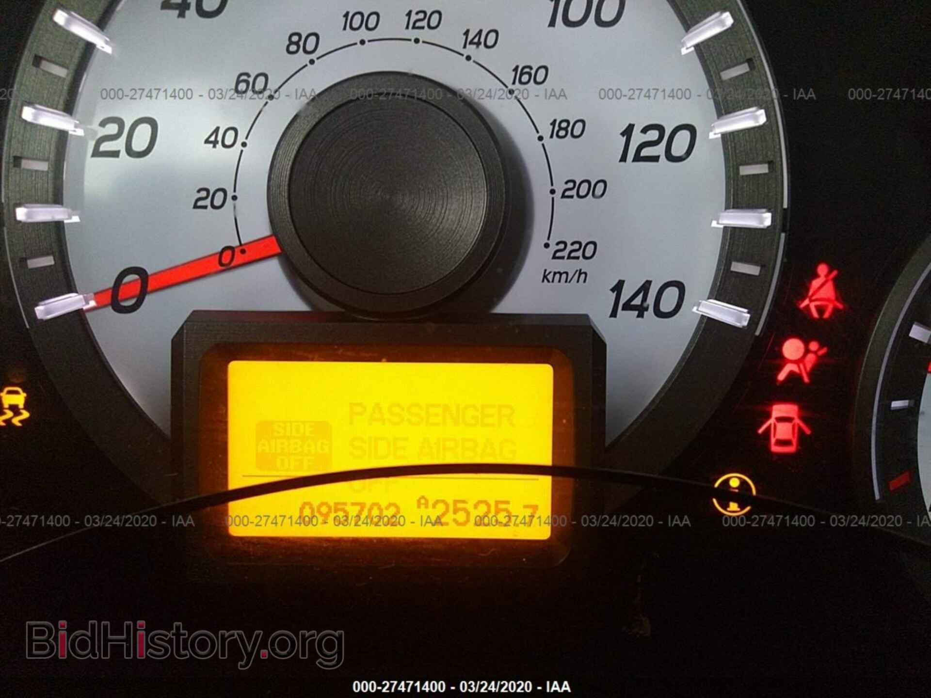 2013 HONDA PILOT - VIN: 5FNYF3H98DB012734 - Фото 7