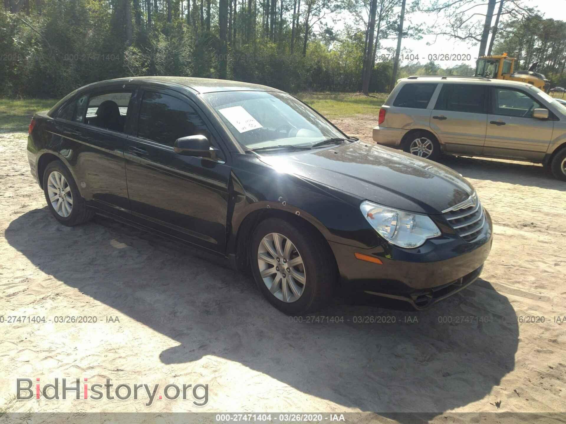 Фотография 1C3CC5FB2AN201384 - CHRYSLER SEBRING 2010