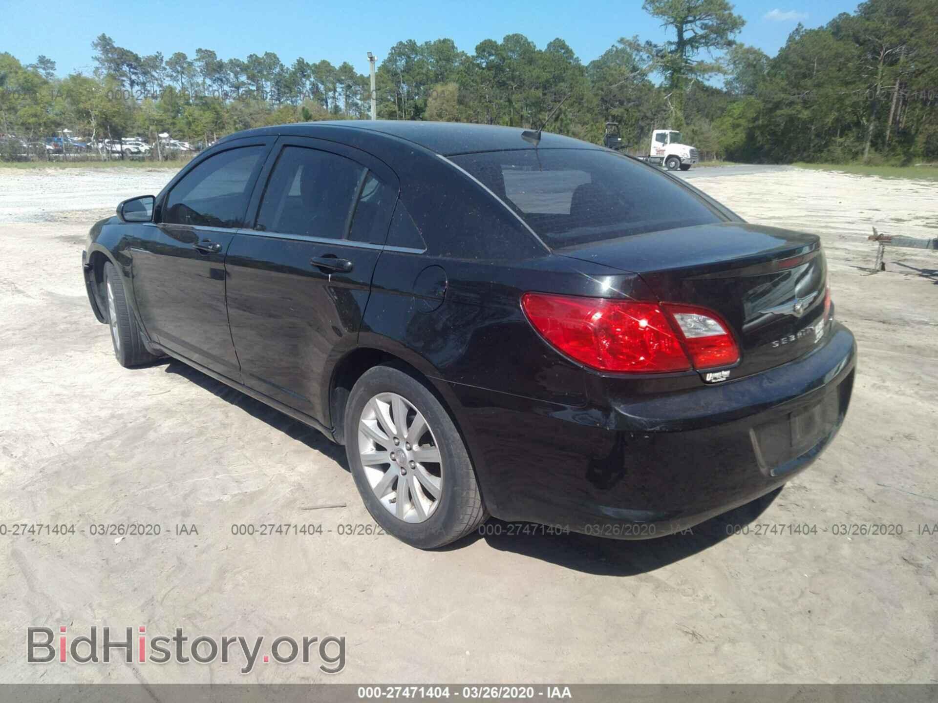 2010 CHRYSLER SEBRING - VIN: 1C3CC5FB2AN201384 - Фото 3