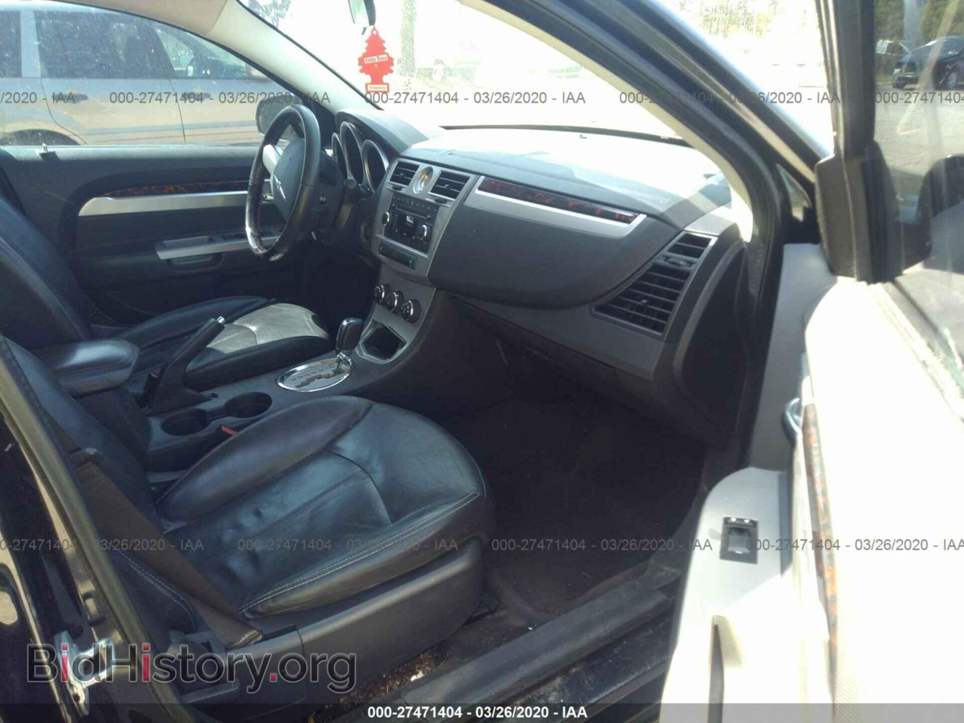 2010 CHRYSLER SEBRING - VIN: 1C3CC5FB2AN201384 - Фото 5