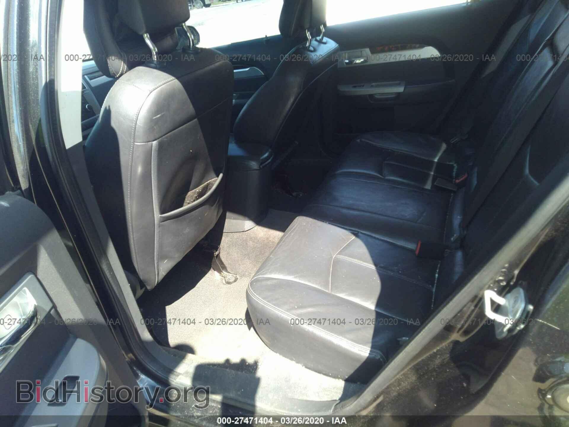2010 CHRYSLER SEBRING - VIN: 1C3CC5FB2AN201384 - Фото 8