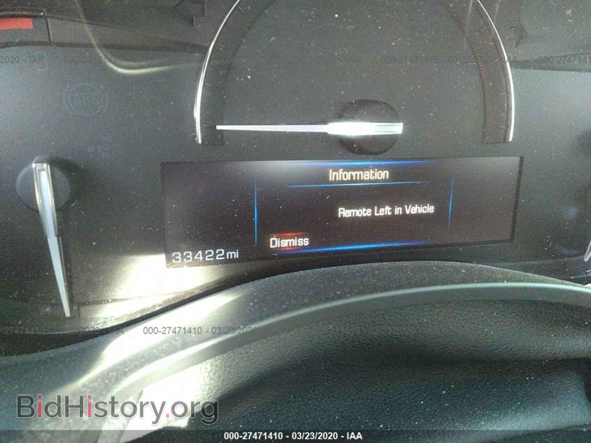 2017 CADILLAC ATS - VIN: 1G6AH5RX3H0162004 - Фото 7