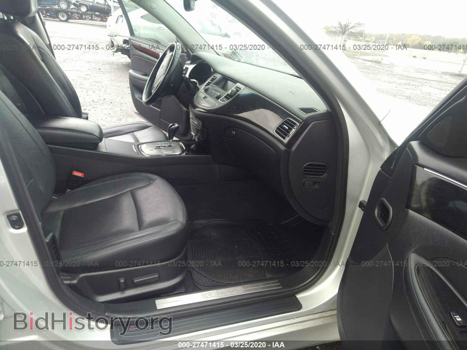 2013 HYUNDAI GENESIS - VIN: KMHGC4DD6DU242537 - Фото 5