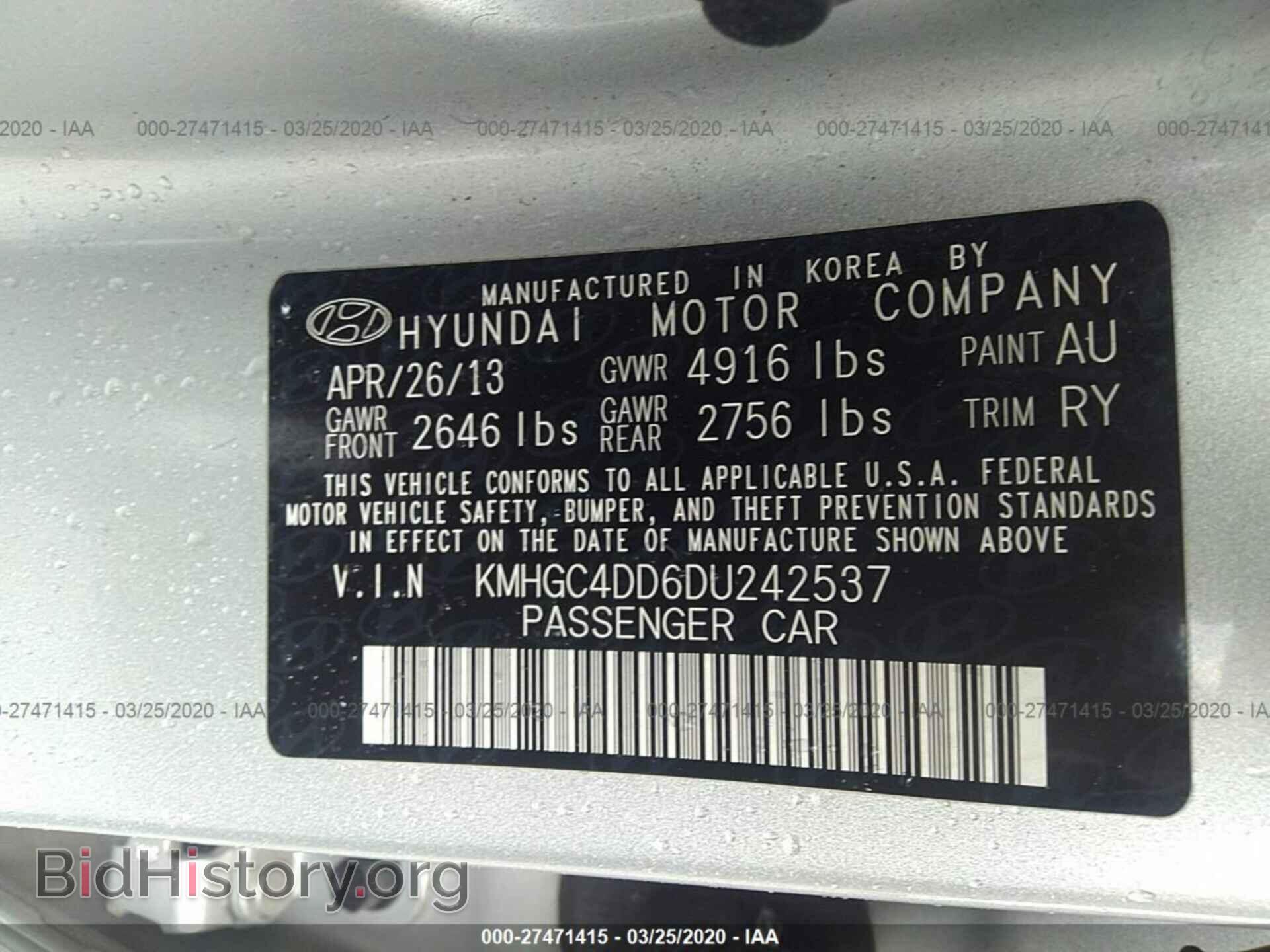 2013 HYUNDAI GENESIS - VIN: KMHGC4DD6DU242537 - Фото 9