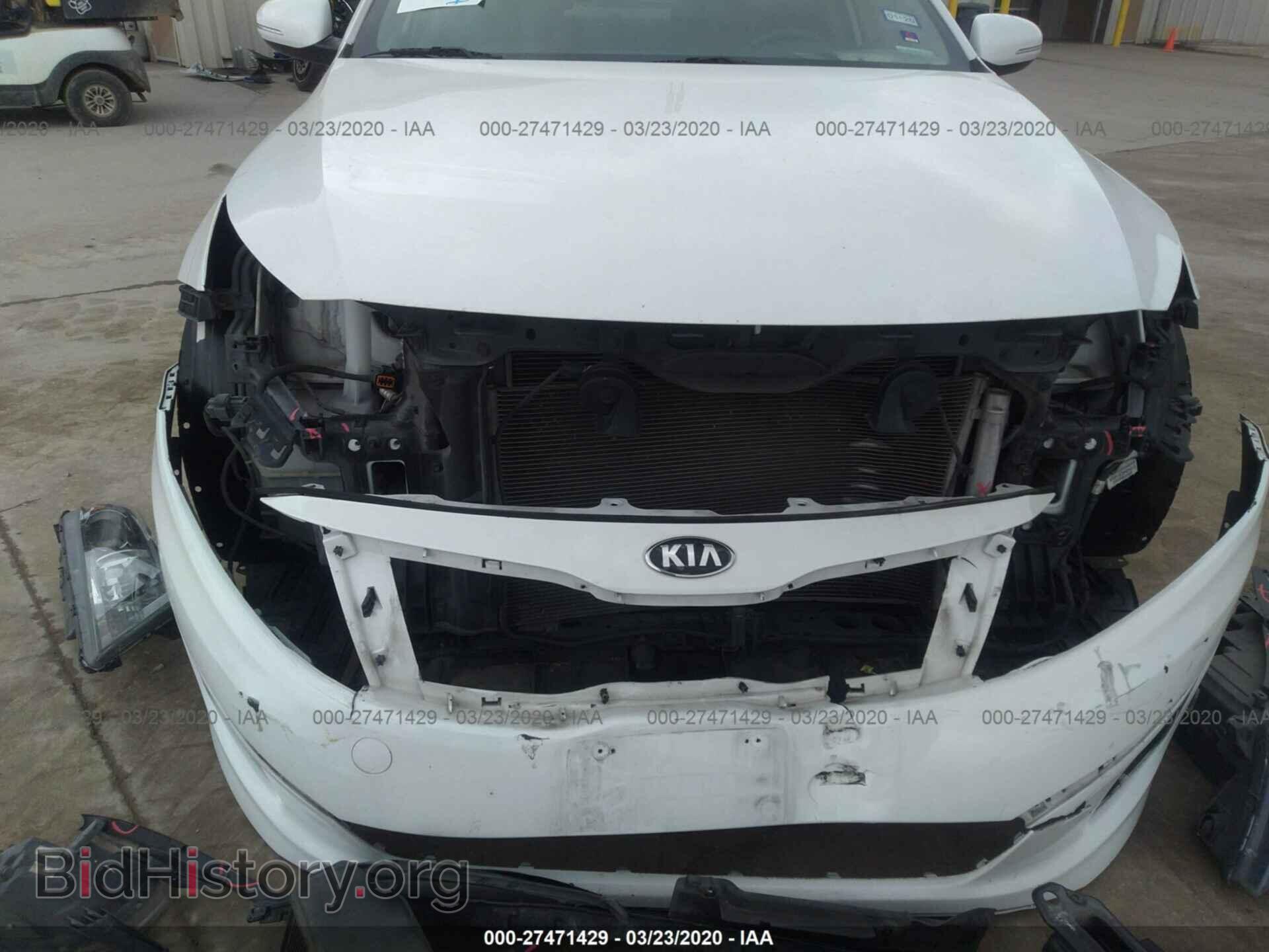 2015 KIA OPTIMA - VIN: 5XXGM4A73FG353877 - Фото 6