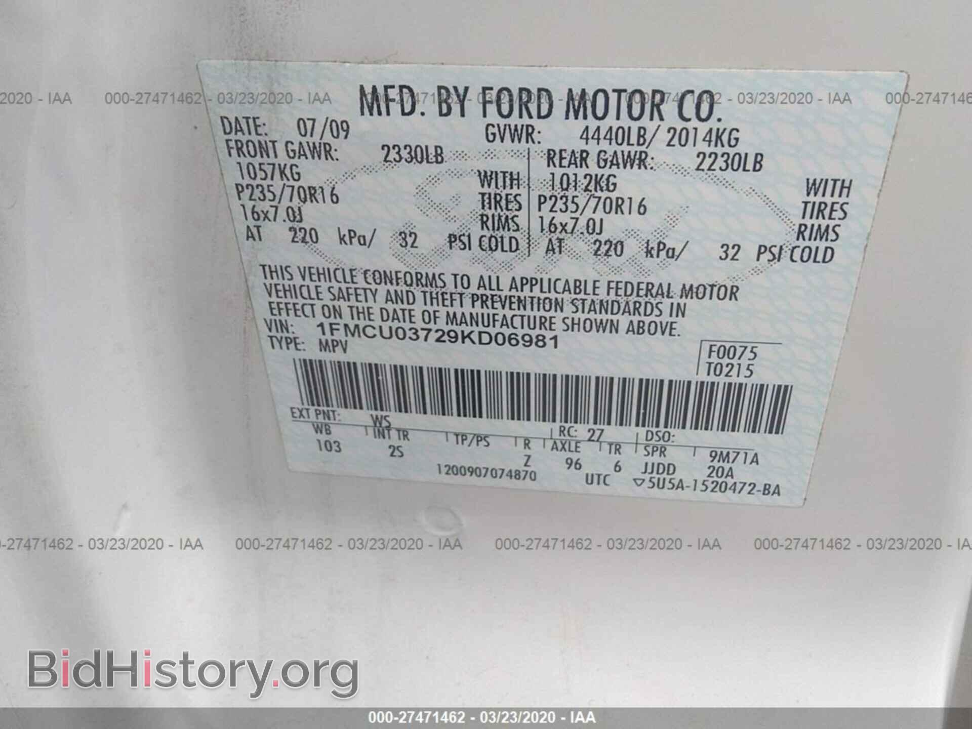 2009 FORD ESCAPE - VIN: 1FMCU03729KD06981 - Фото 9
