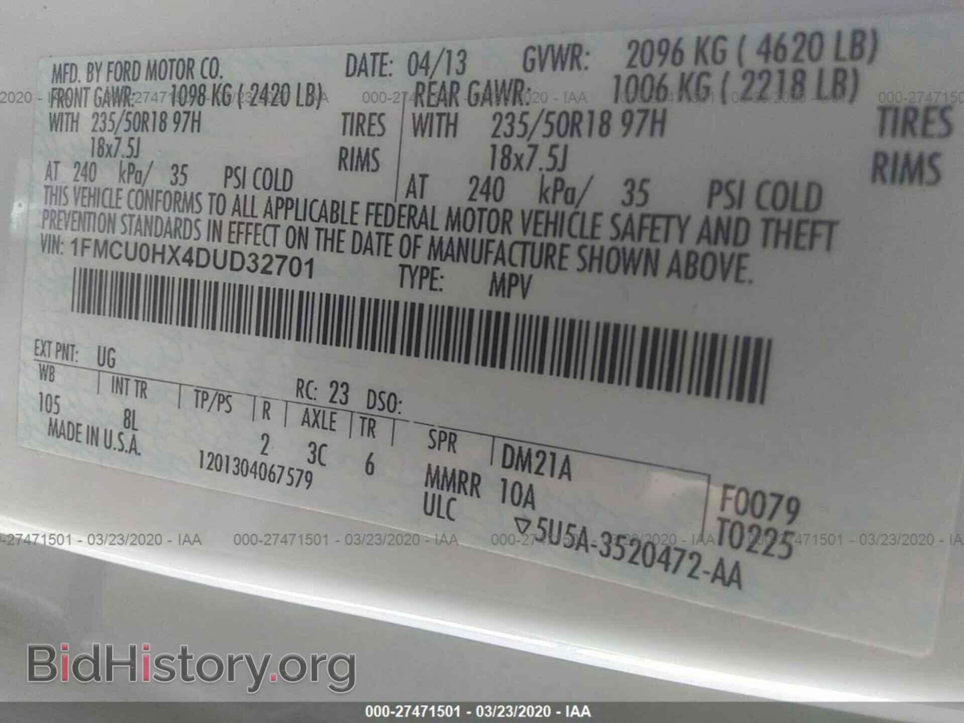 2013 FORD ESCAPE - VIN: 1FMCU0HX4DUD32701 - Фото 9