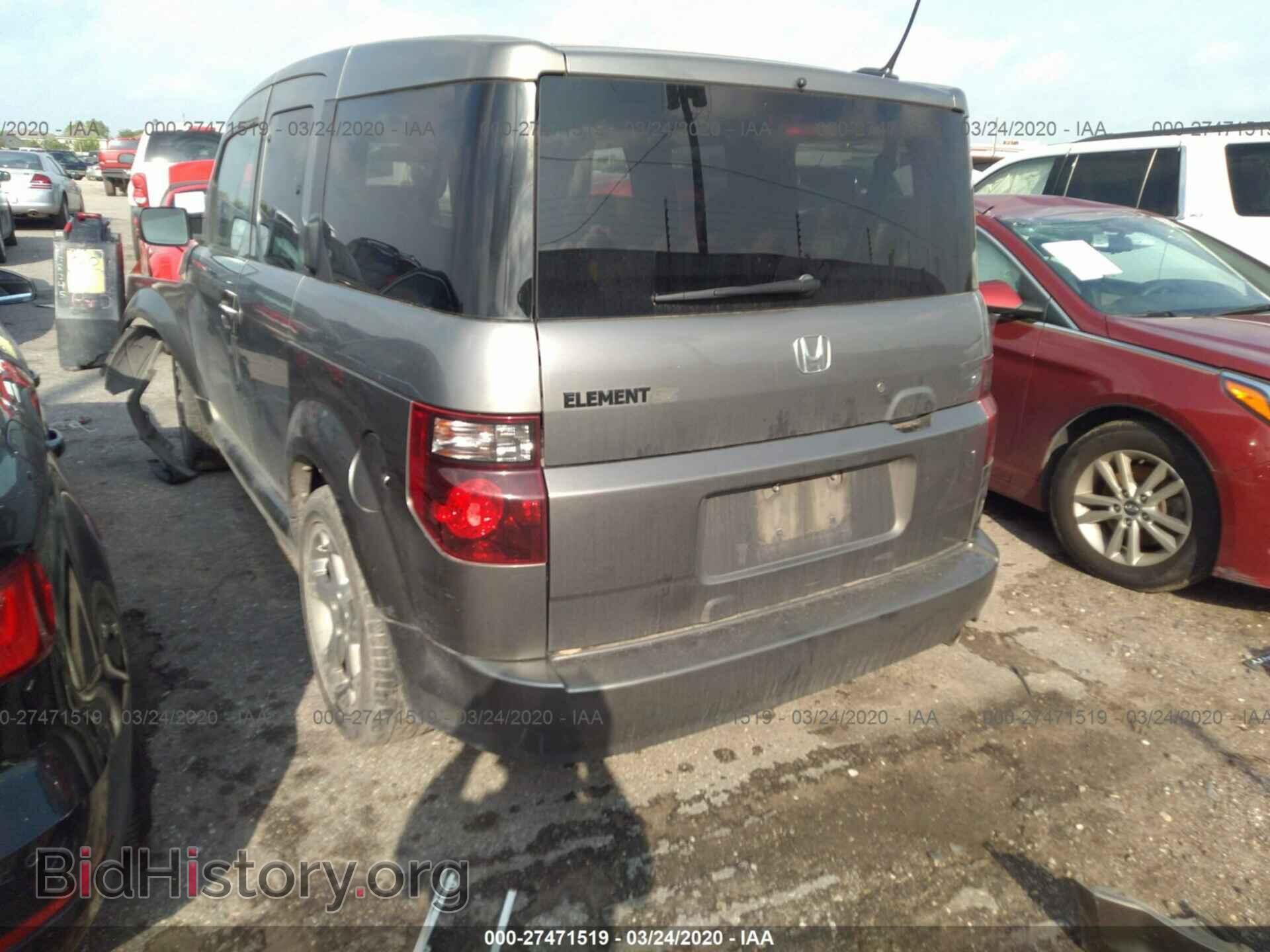2007 HONDA ELEMENT - VIN: 5J6YH18927L007295 - Фото 3