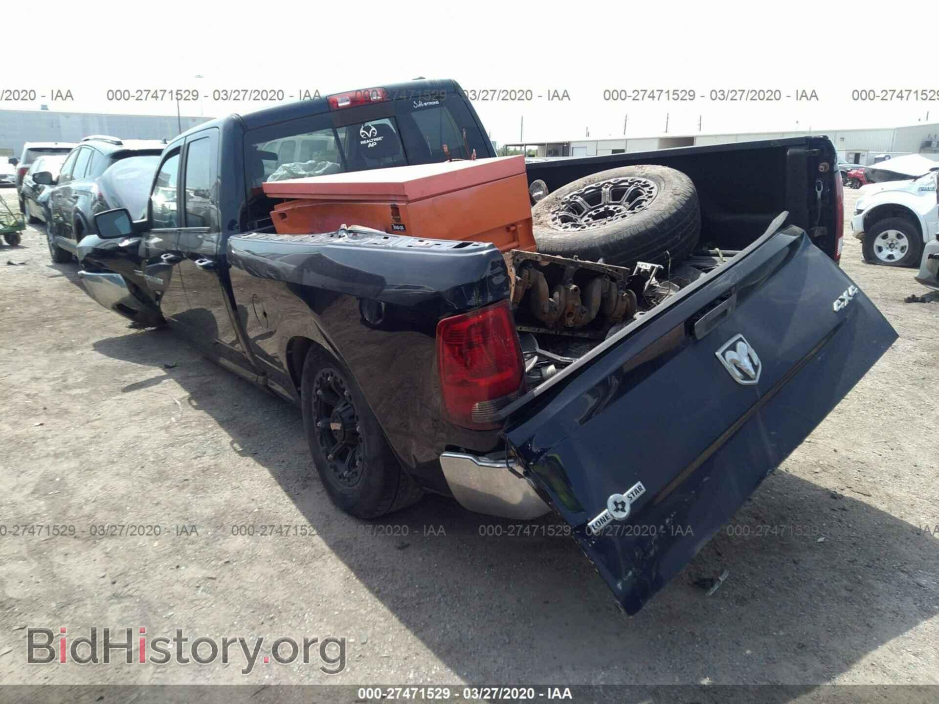 2012 DODGE RAM 1500 - VIN: 1C6RD7GT2CS209132 - Фото 3