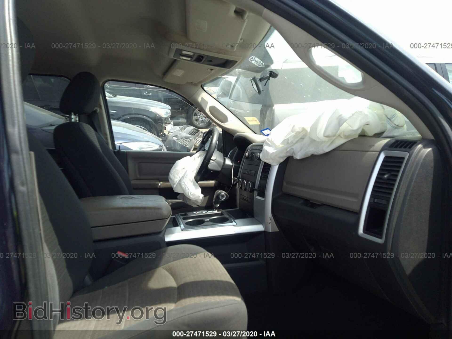 2012 DODGE RAM 1500 - VIN: 1C6RD7GT2CS209132 - Фото 5