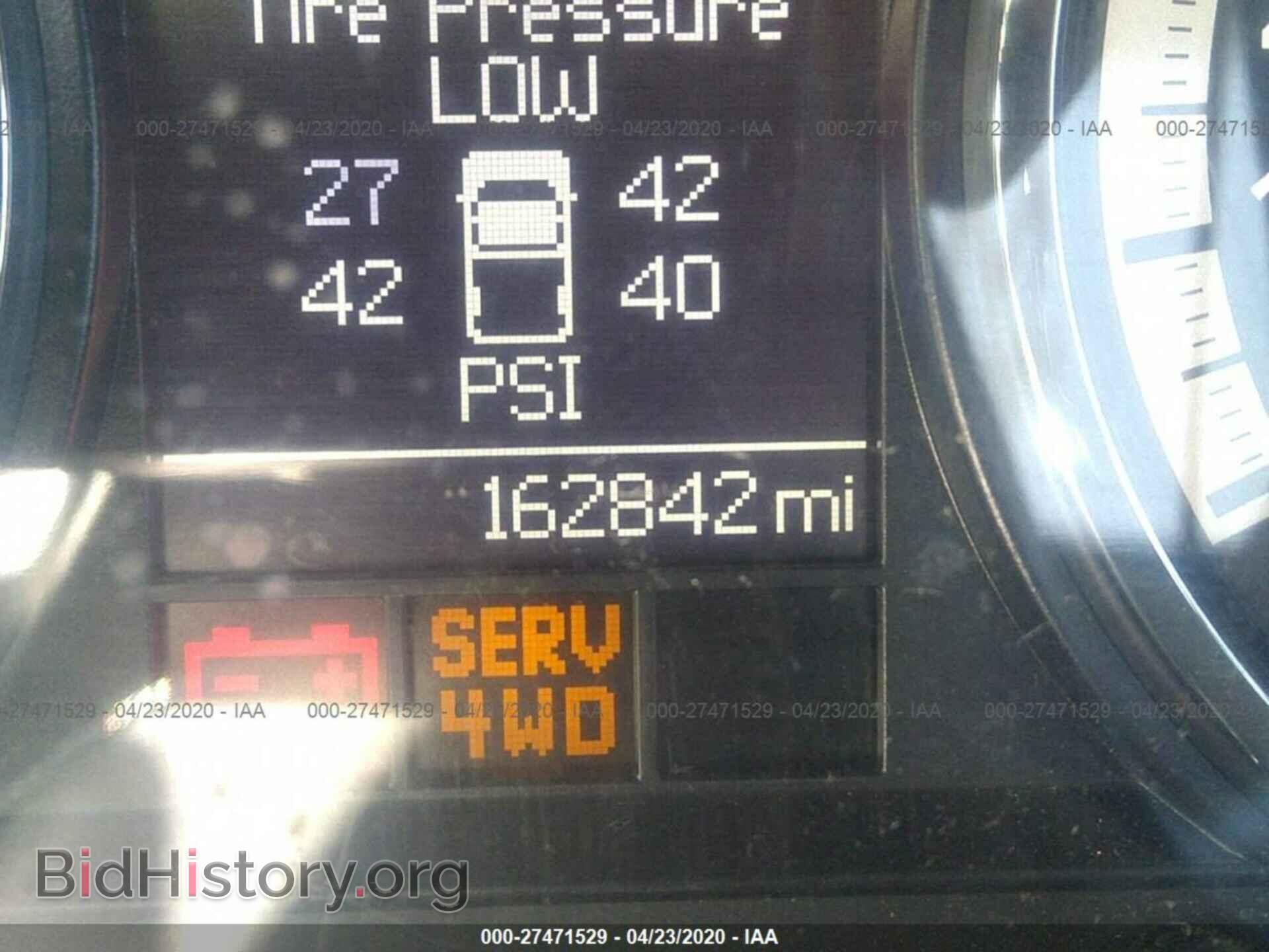 2012 DODGE RAM 1500 - VIN: 1C6RD7GT2CS209132 - Фото 7